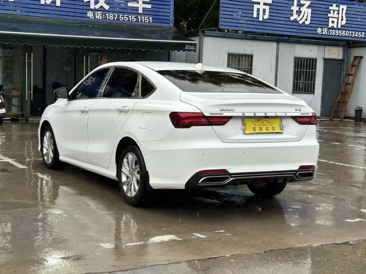 GEELY Binray 2021 car image #7