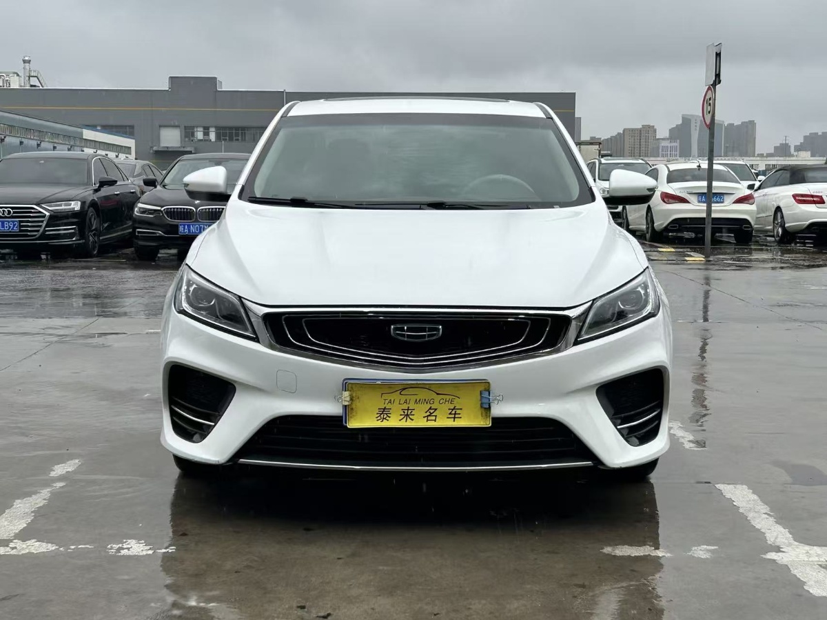 GEELY Binray 2021 car image #2