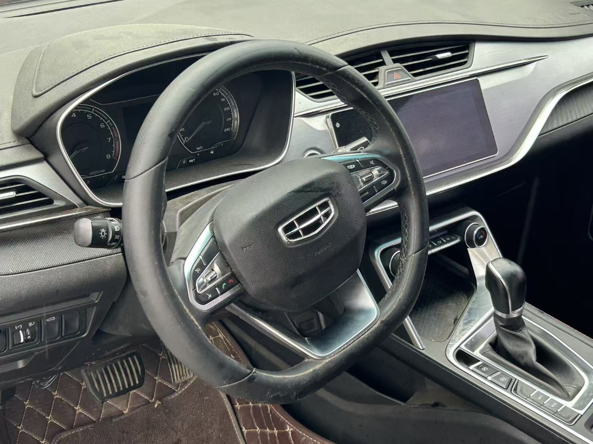GEELY Binray 2021 car image #4