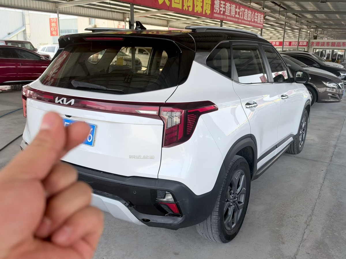 Kia Seltos 2023 car image #4