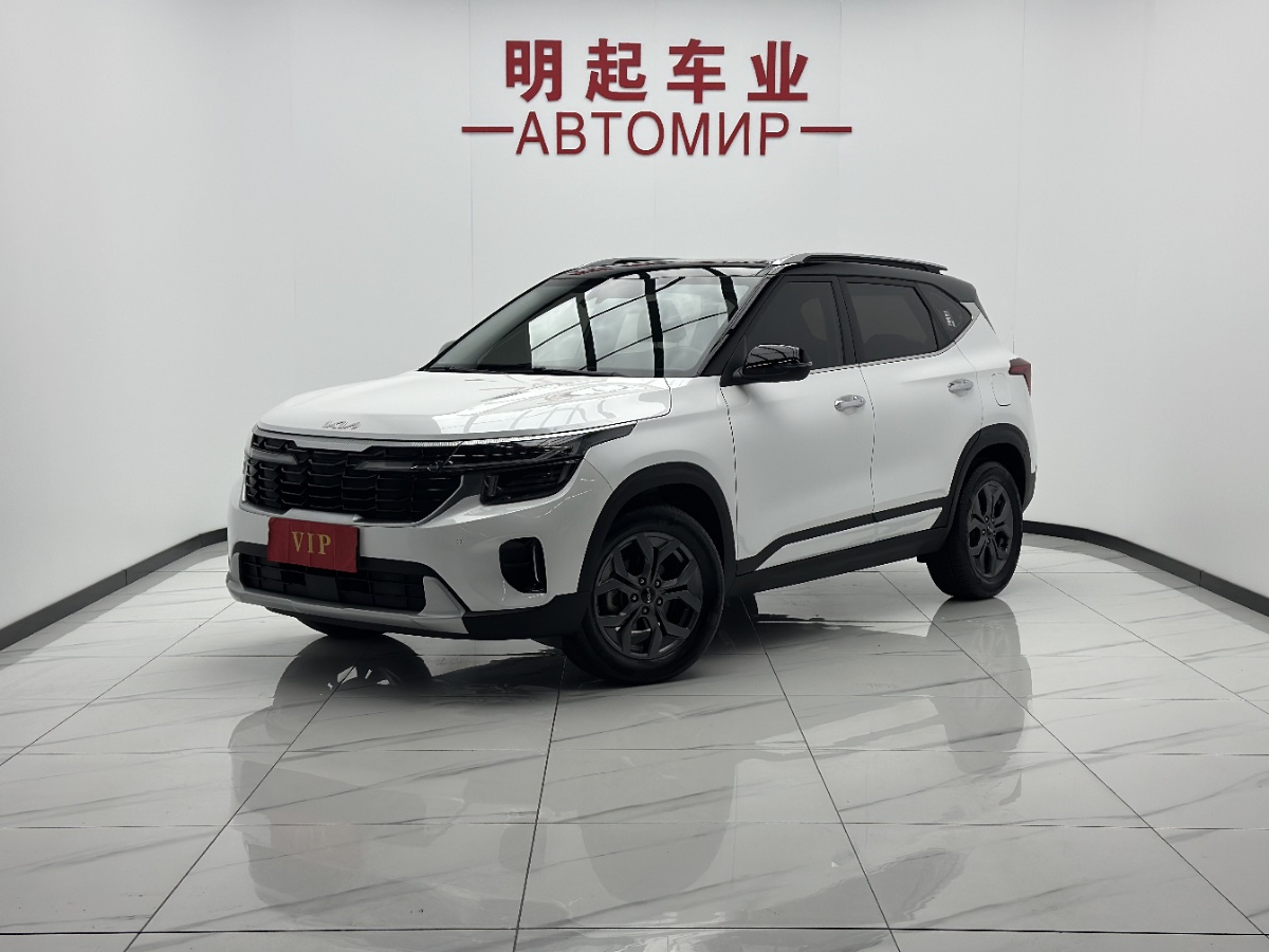 Kia Seltos 2023 Kia Seltos 2023 car image
