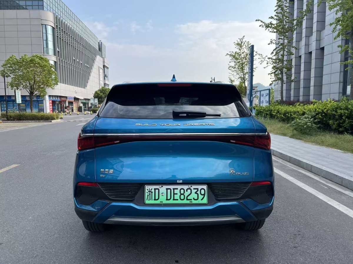 BYD Yuan Plus 2022 car image #4
