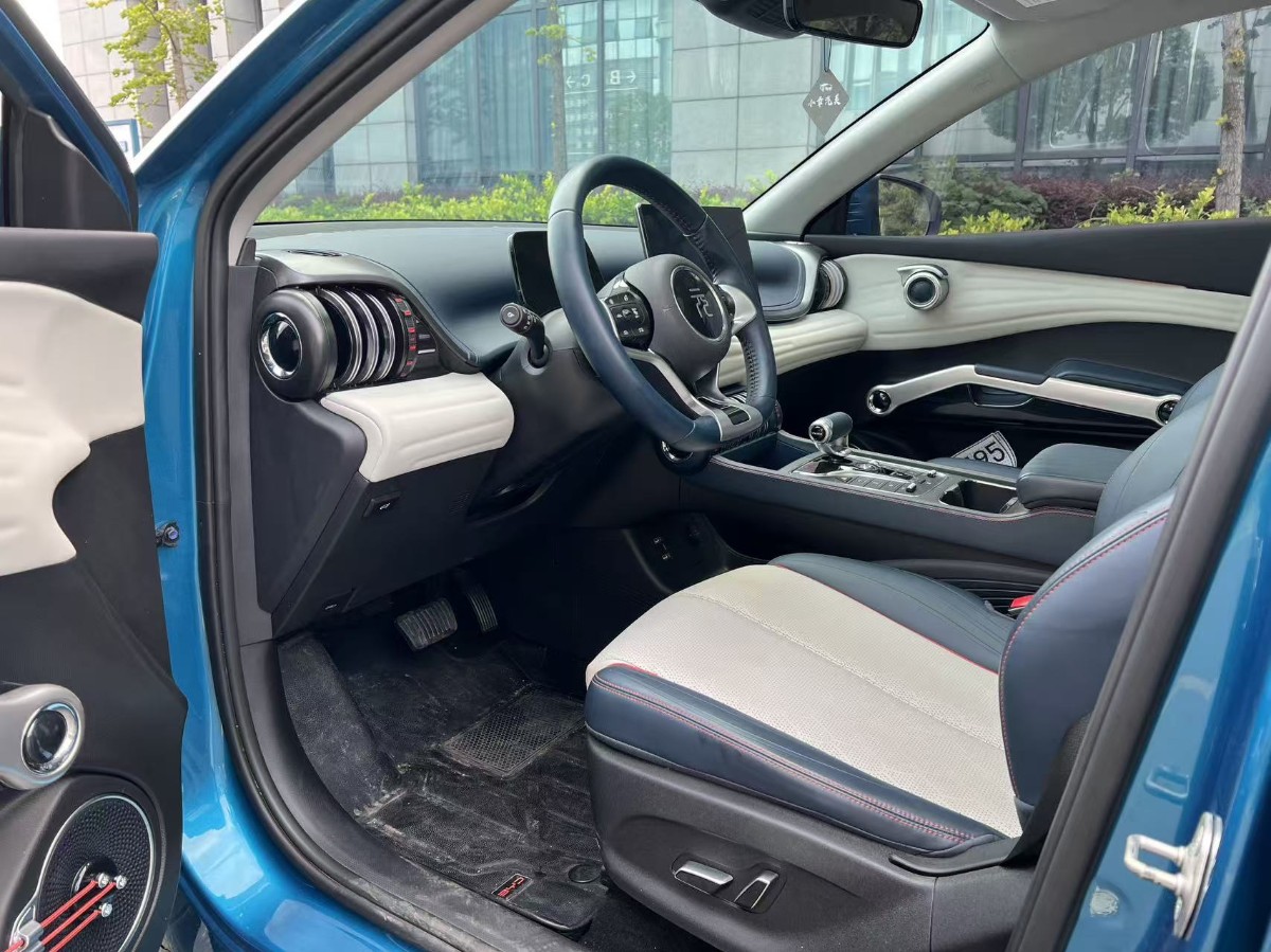 BYD Yuan Plus 2022 car image #7