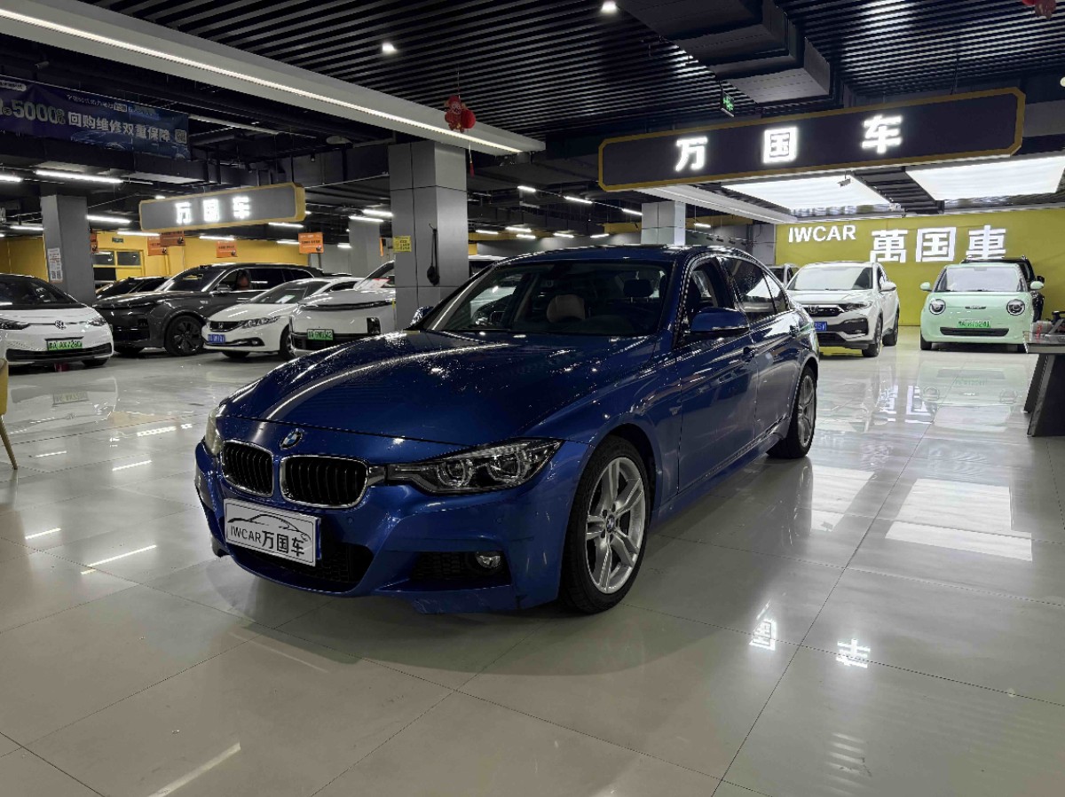 BMW 3 Series 2018 car image #2