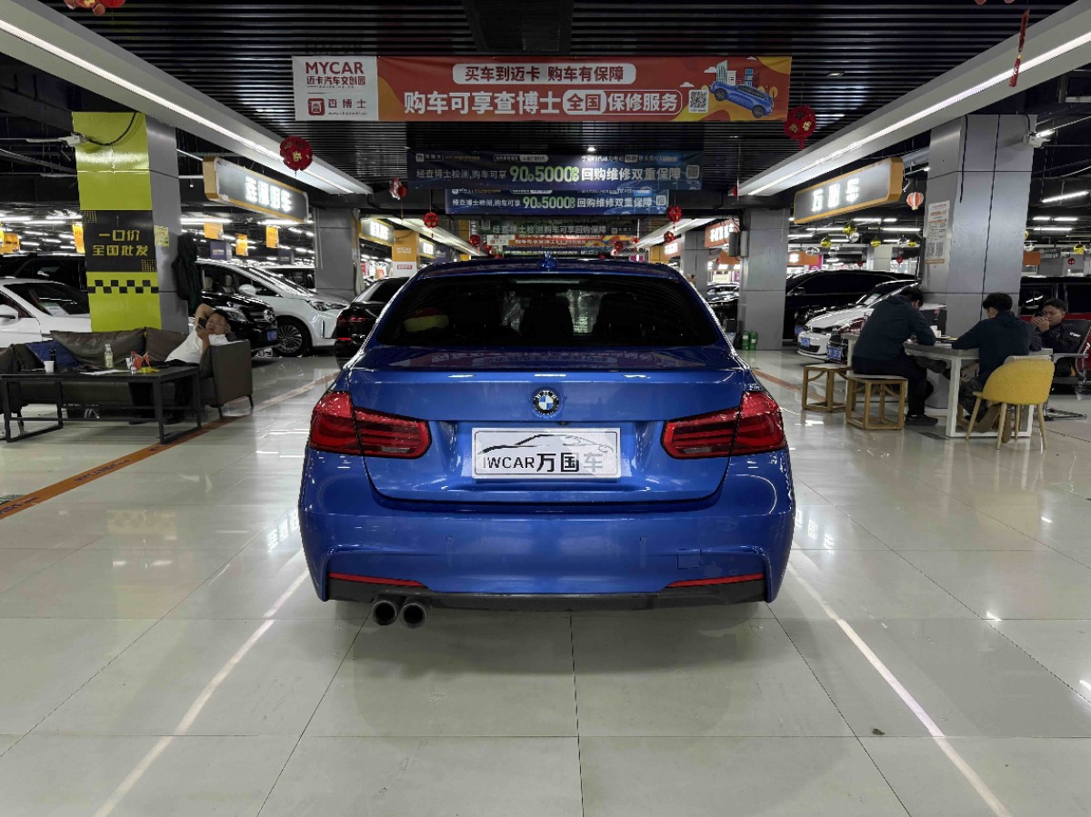 BMW 3 Series 2018 car image #9