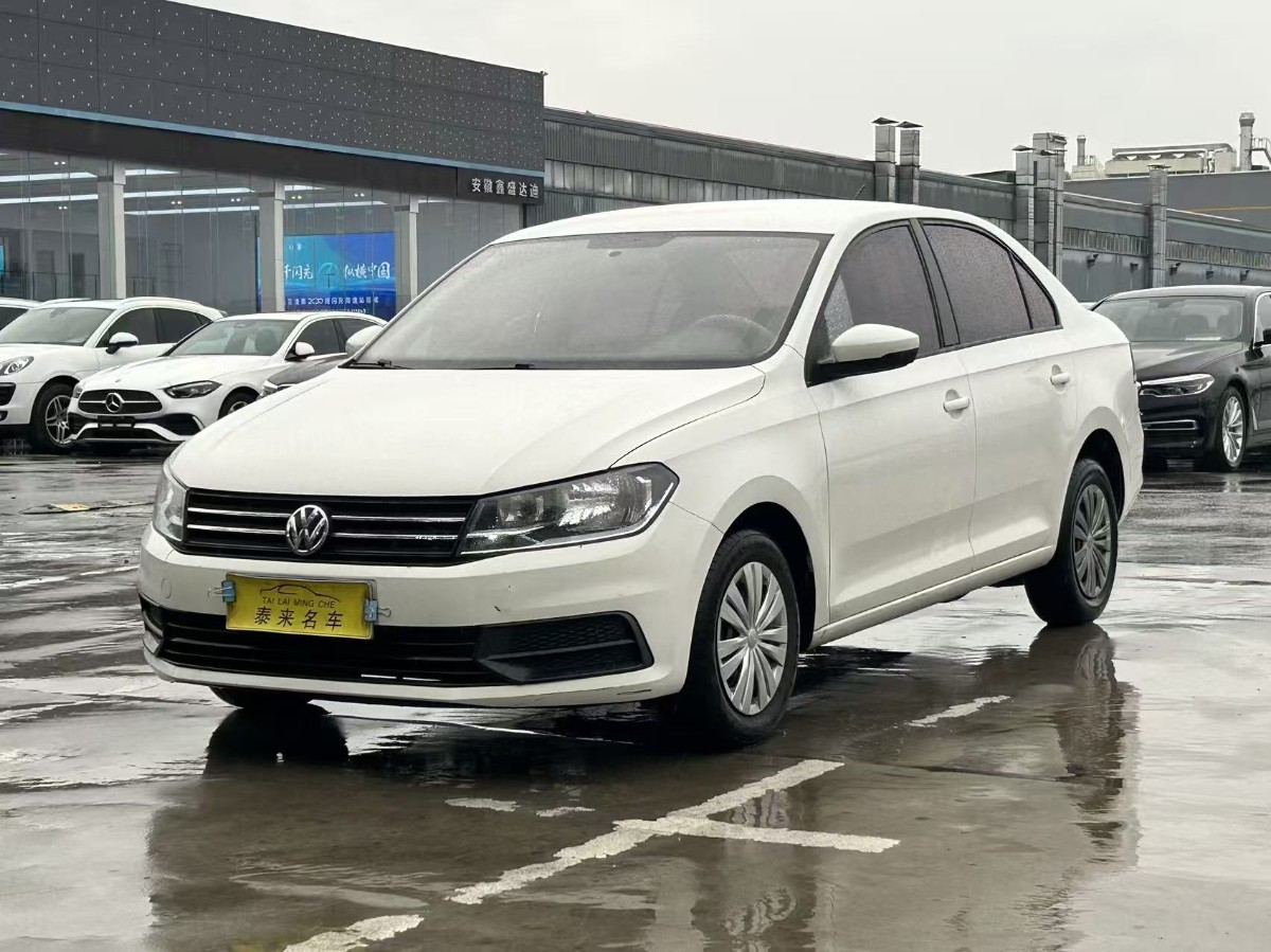 Volkswagen Santana 2019 #3 Volkswagen Santana 2019 car image #3