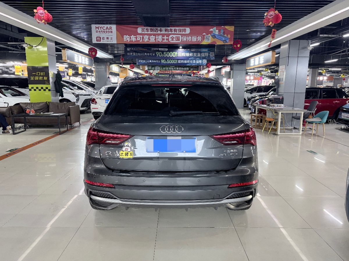 Audi Q3 2022 #7 Audi Q3 2022 immagine di auto #7