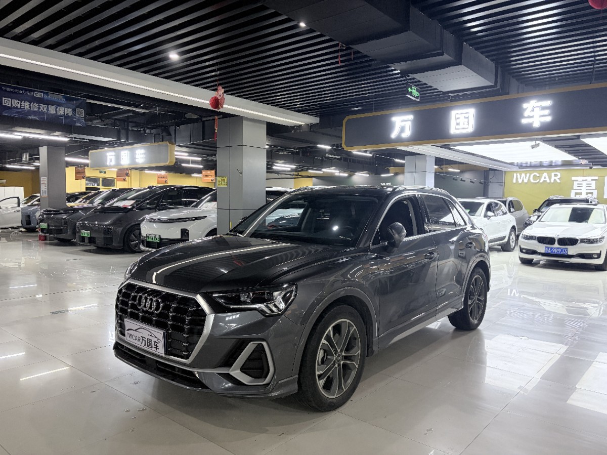 Audi Q3 2022 #2 Audi Q3 2022 immagine di auto #2