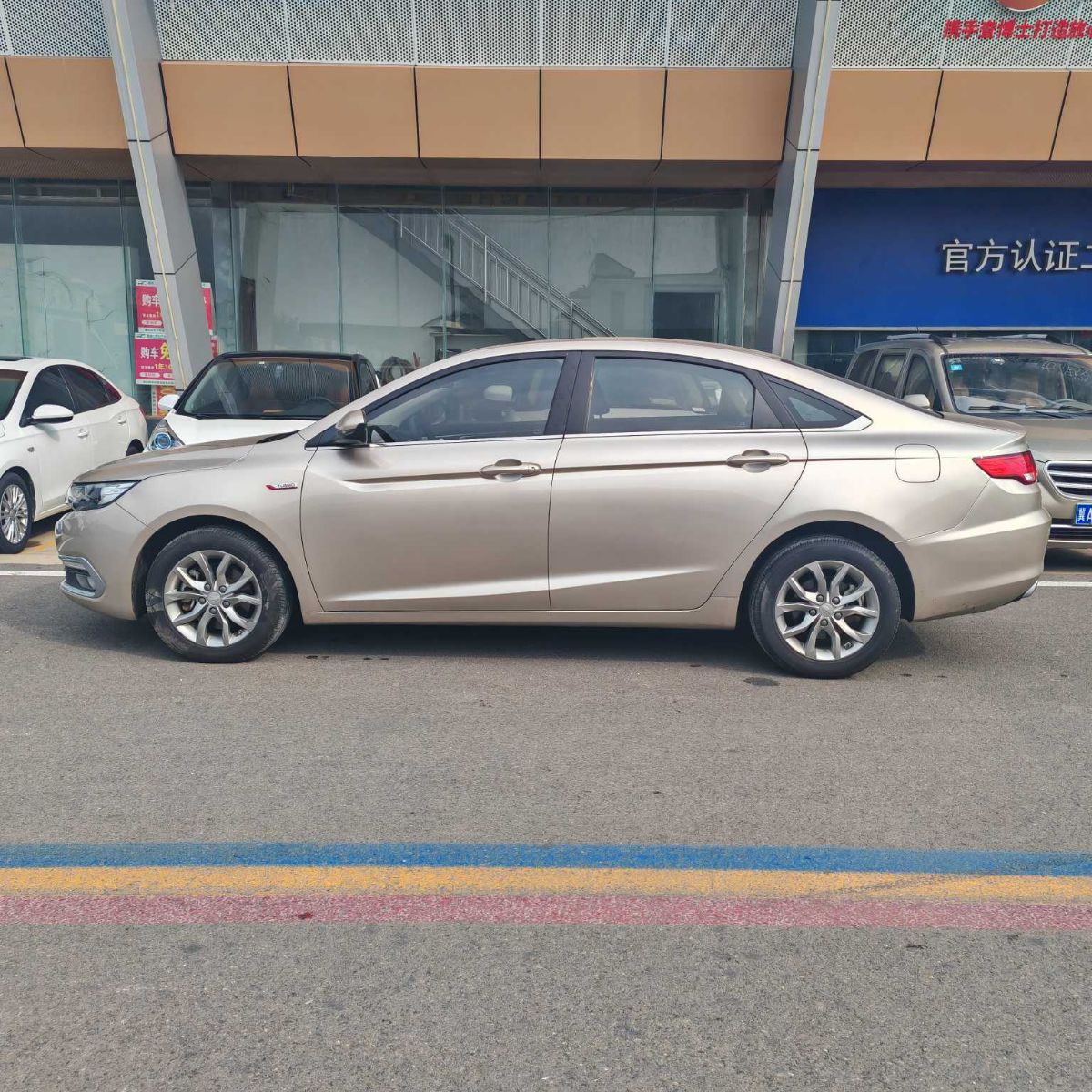 GEELY Emgrand GL 2017 #7 GEELY Emgrand GL 2017 car image #7