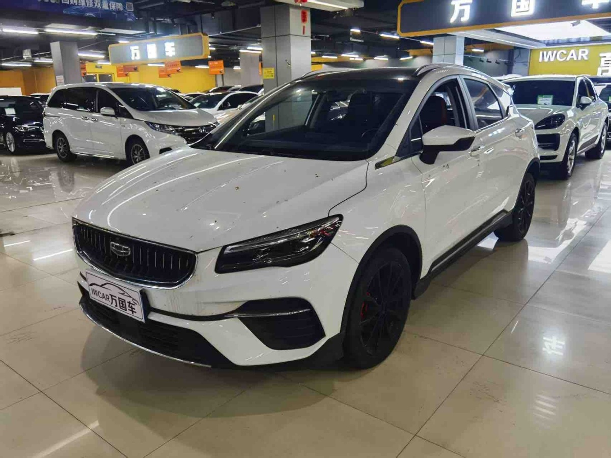 GEELY Emgrand S 2021 #3 GEELY Emgrand S 2021 car image #3