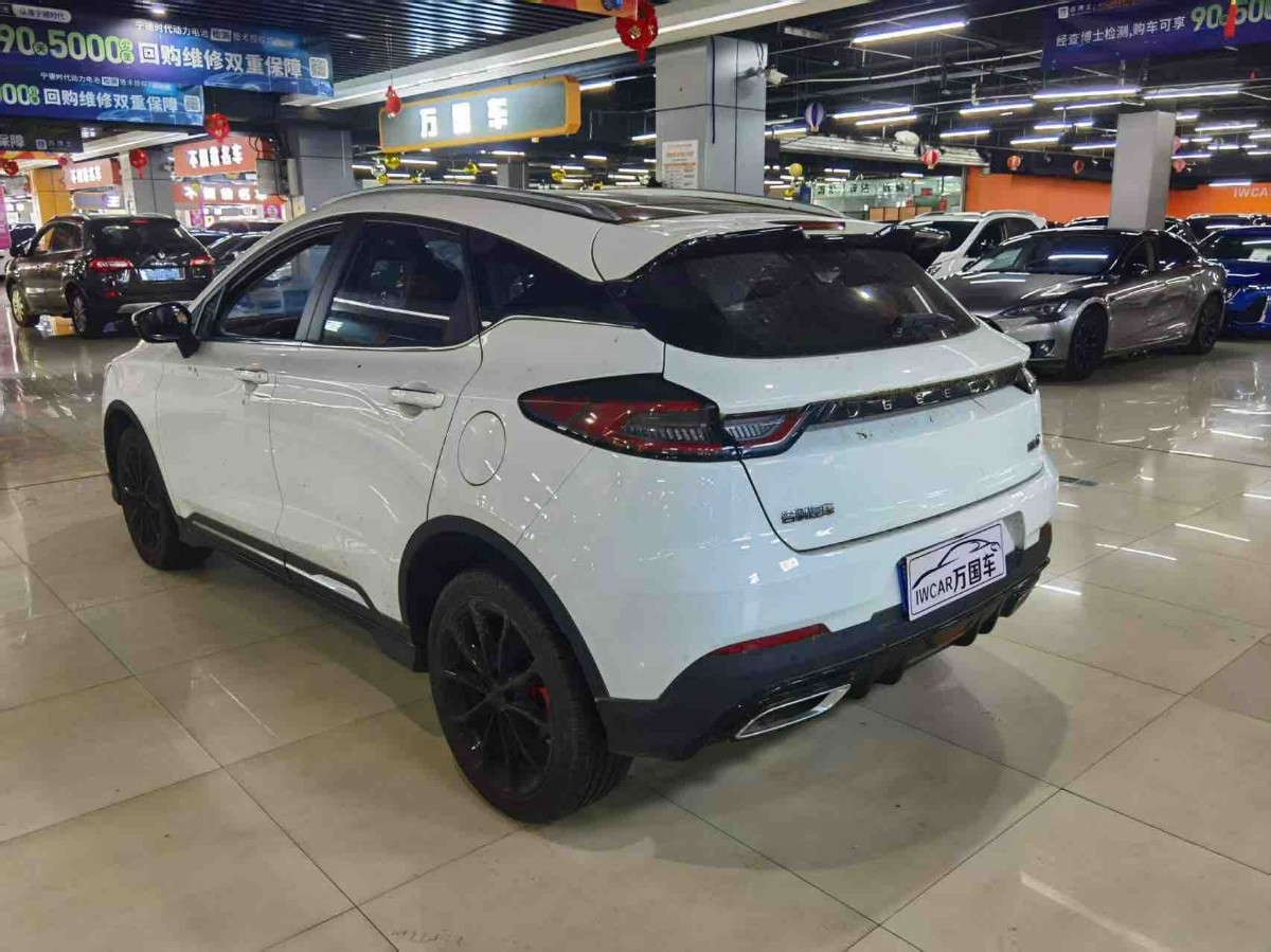 GEELY Emgrand S 2021 #4 GEELY Emgrand S 2021 car image #4