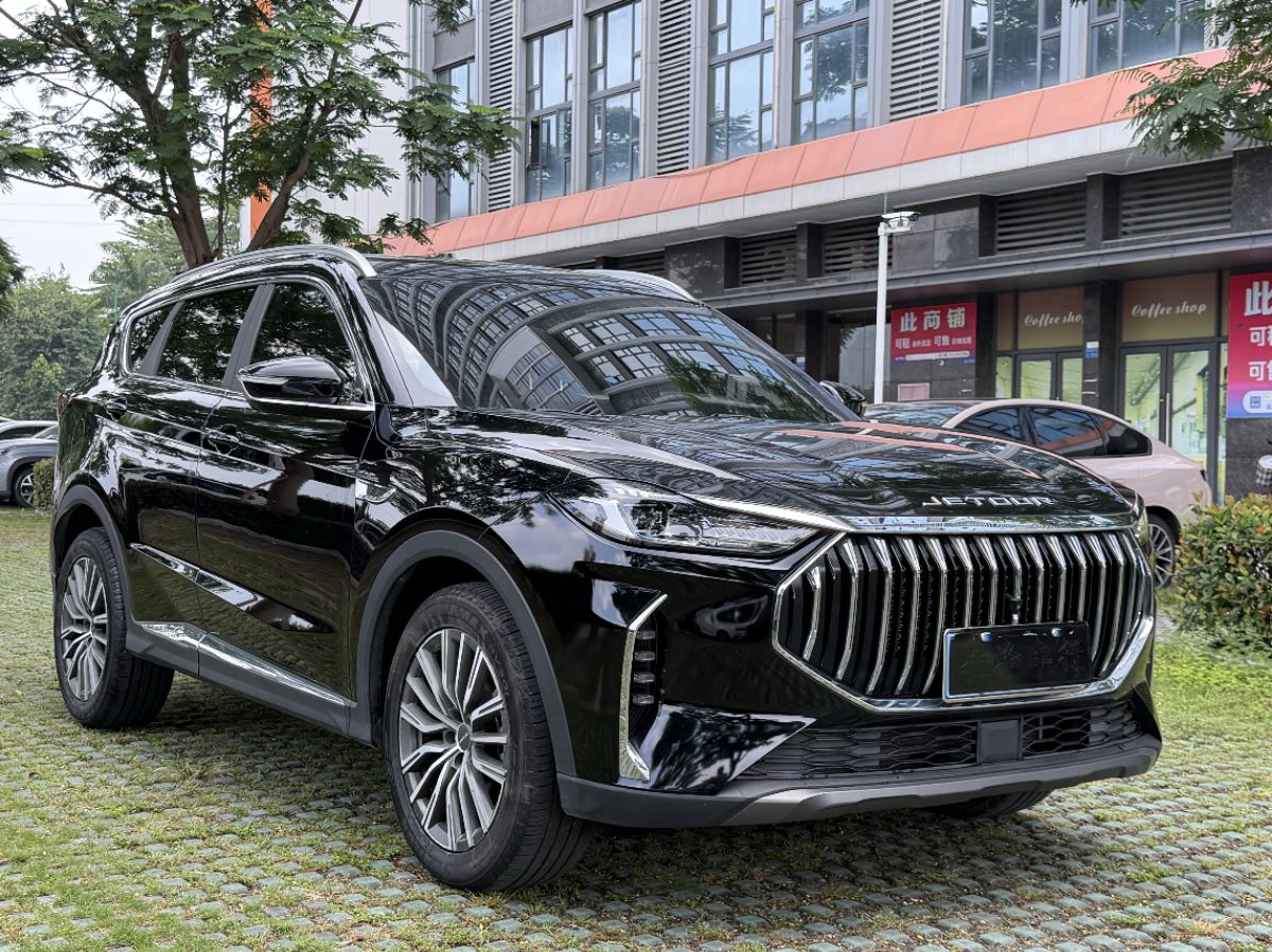 Jetour X70 PLUS 2023 car image #2