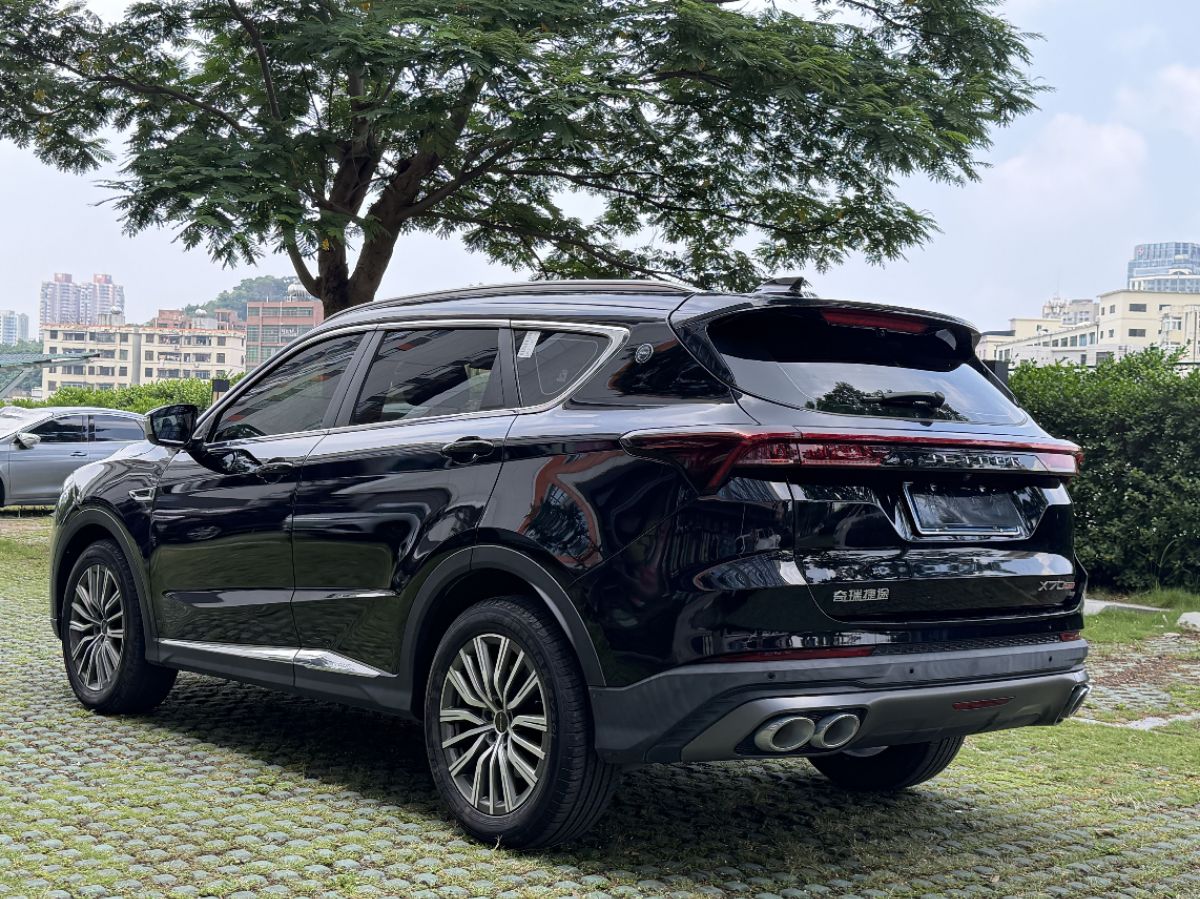 Jetour X70 PLUS 2023 car image #5