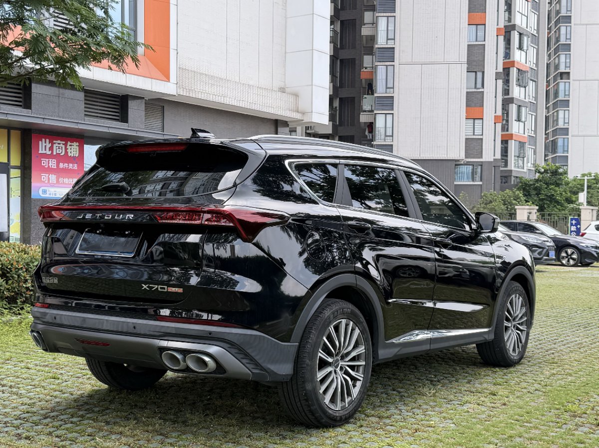 Jetour X70 PLUS 2023 car image #4