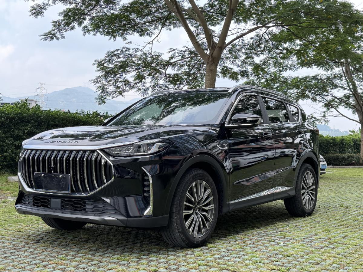 Jetour X70 PLUS 2023 car image 