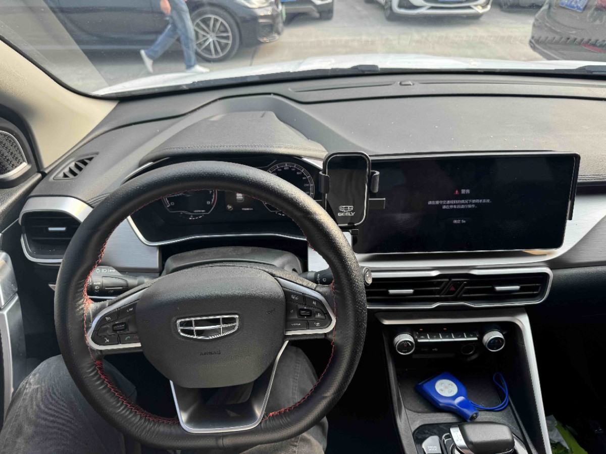 GEELY Coolray 2022 #5 GEELY Coolray 2022 car image #5