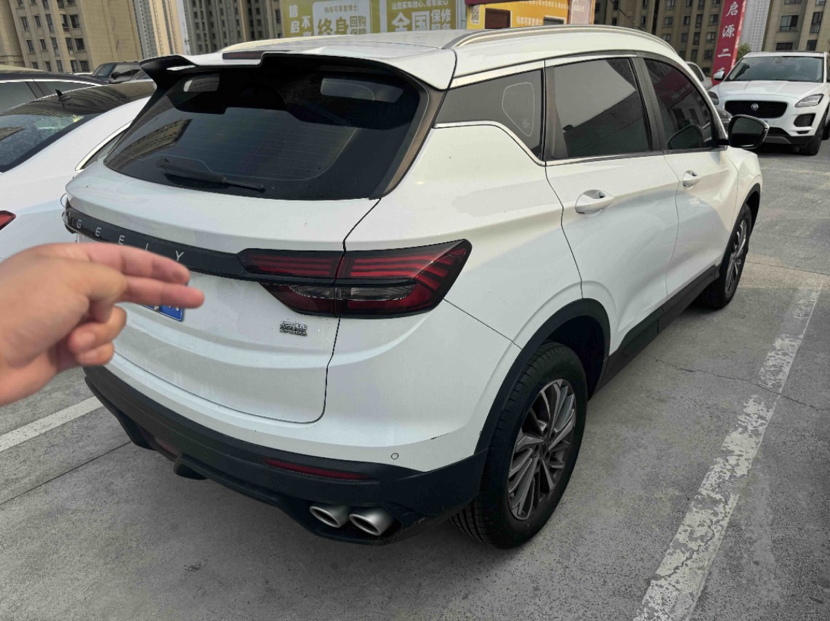 GEELY Coolray 2022 #6 GEELY Coolray 2022 car image #6