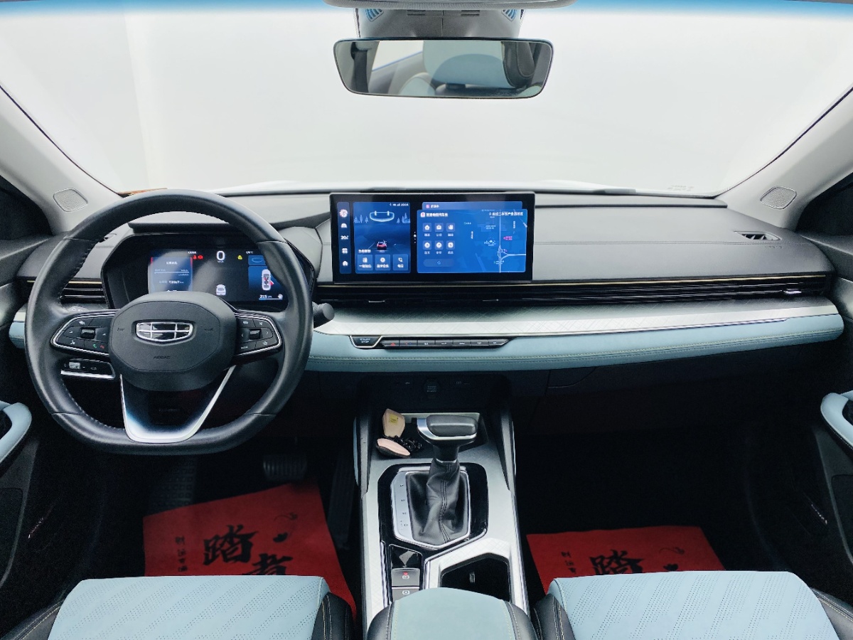 GEELY Emgrand L 2021 #9 GEELY Emgrand L 2021 car image #9