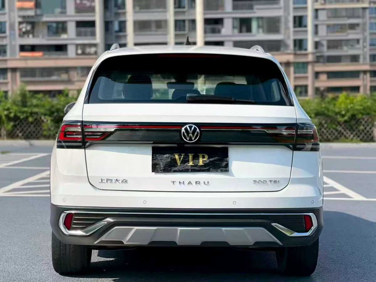 Volkswagen Tharu 2023 #8 Volkswagen Tharu 2023 car image #8