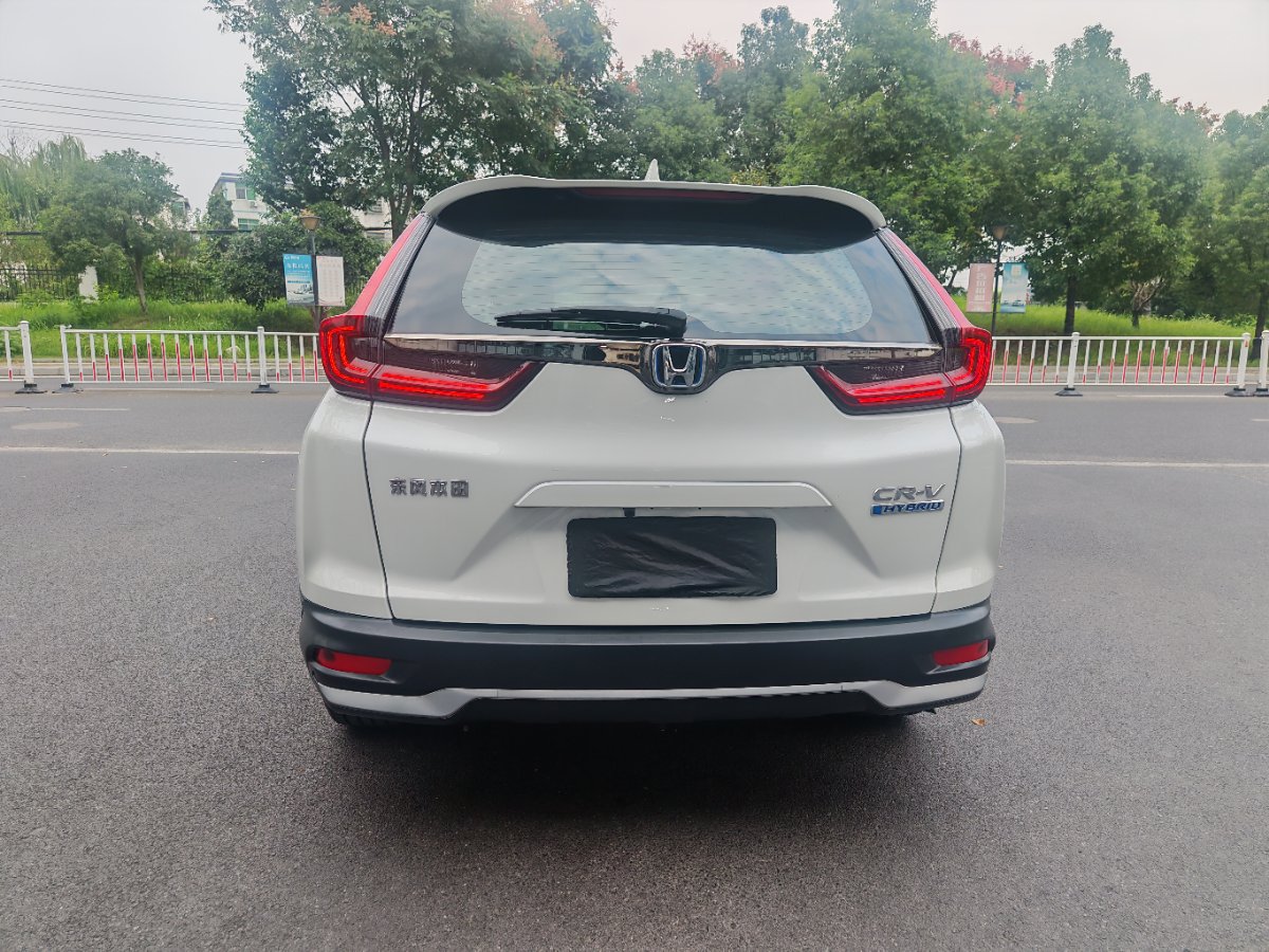 Honda CR-V 2021 #5 Honda CR-V 2021 car image #5