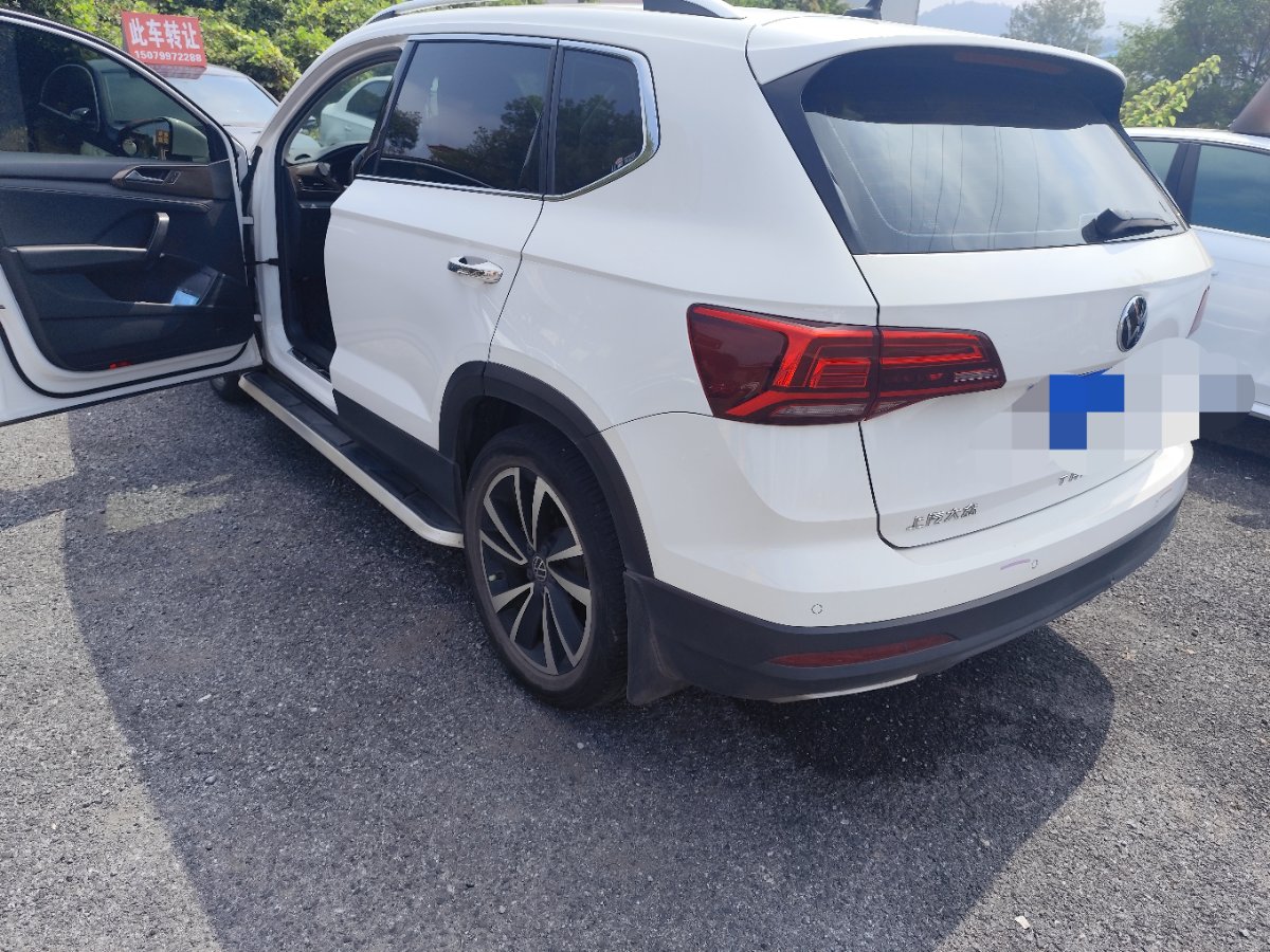 Volkswagen Tharu 2022 #4 Volkswagen Tharu 2022 car image #4