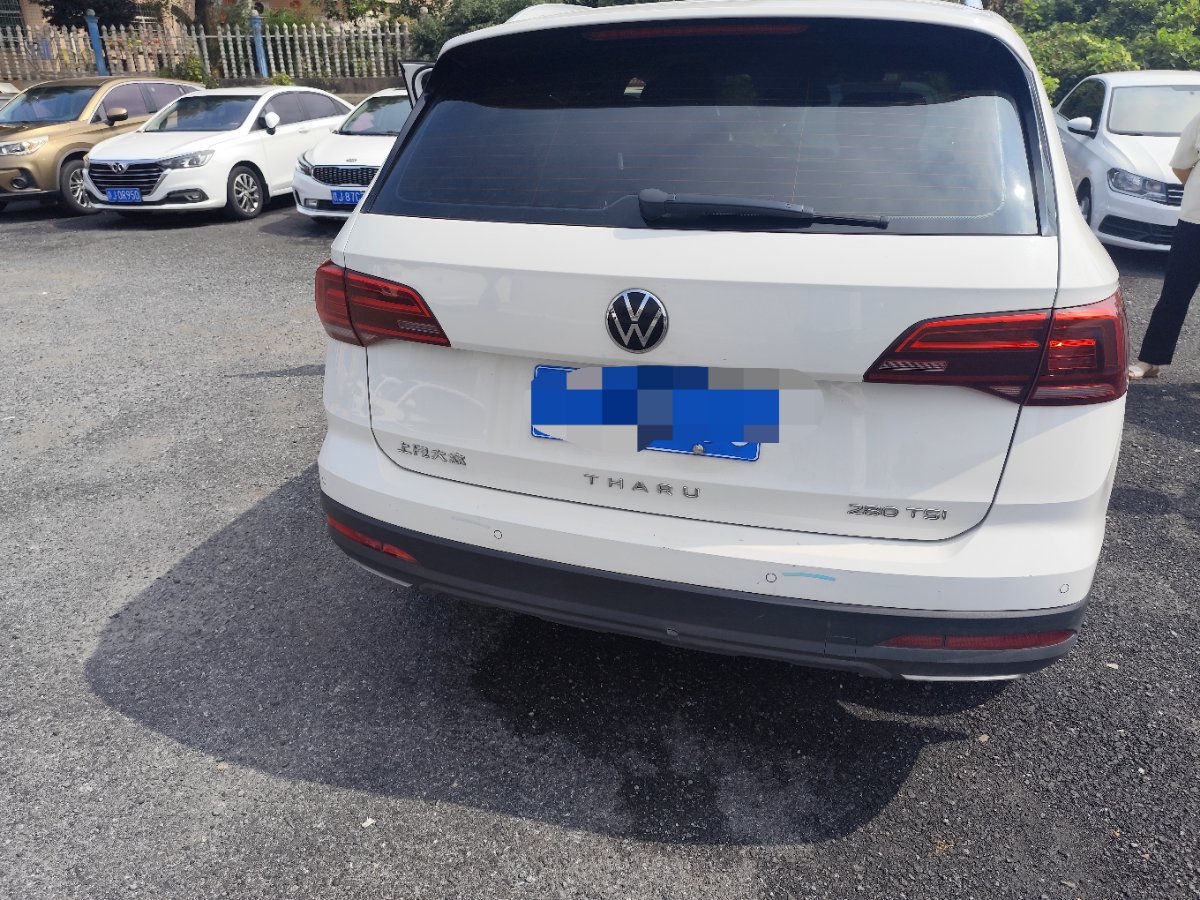 Volkswagen Tharu 2022 #5 Volkswagen Tharu 2022 car image #5