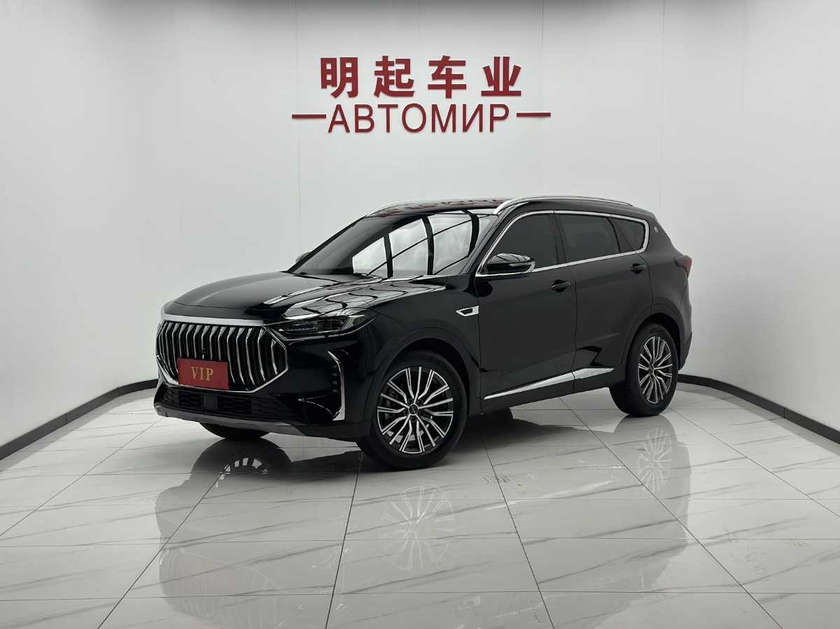 Jetour X70 PLUS 2023 Jetour X70 PLUS 2023 car image