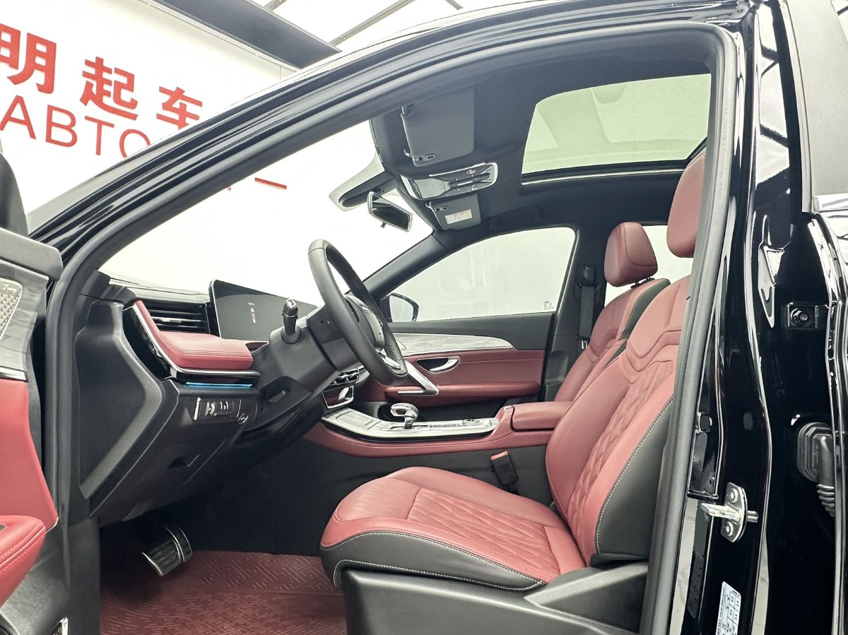 Jetour X70 PLUS 2023 #4 Jetour X70 PLUS 2023 car image #4