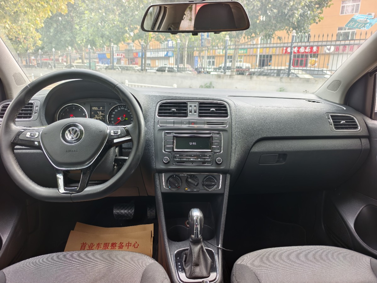 Volkswagen Polo 2016 car image #4