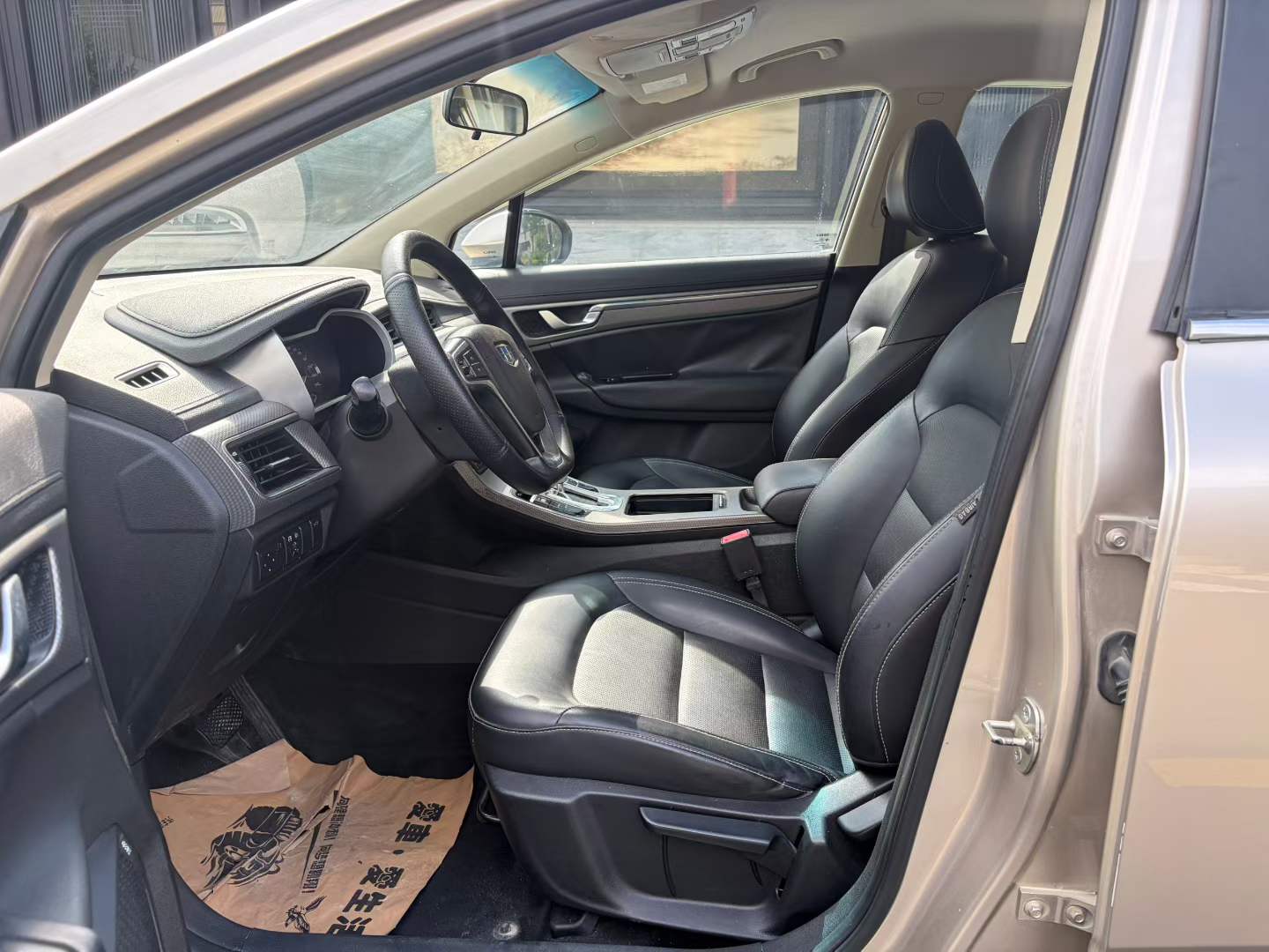 GEELY Emgrand GS 2017 #3 GEELY Emgrand GS 2017 car image #3