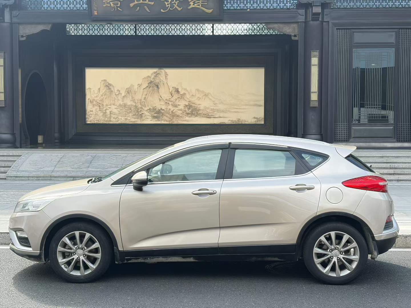 GEELY Emgrand GS 2017 #7 GEELY Emgrand GS 2017 car image #7
