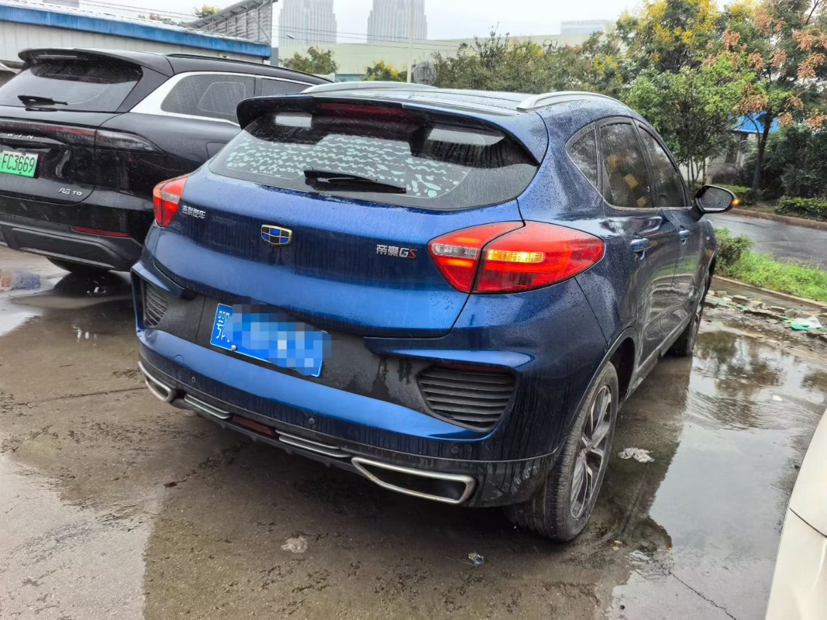 吉利汽车 帝豪GS 2018 汽车图片 #2