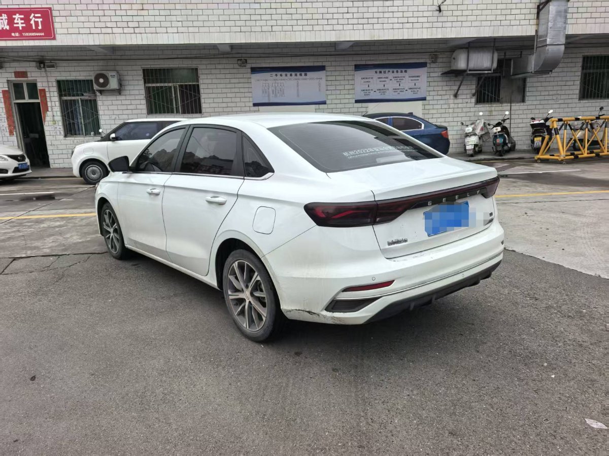 GEELY Emgrand 2022 #4 GEELY Emgrand 2022 car image #4