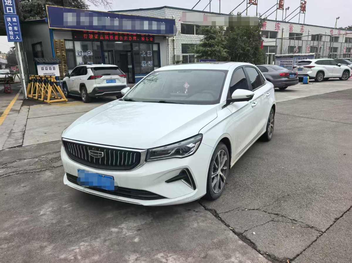 GEELY Emgrand 2022 GEELY Emgrand 2022 car image