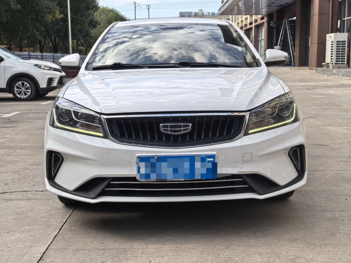 GEELY Emgrand 2021 car image #2