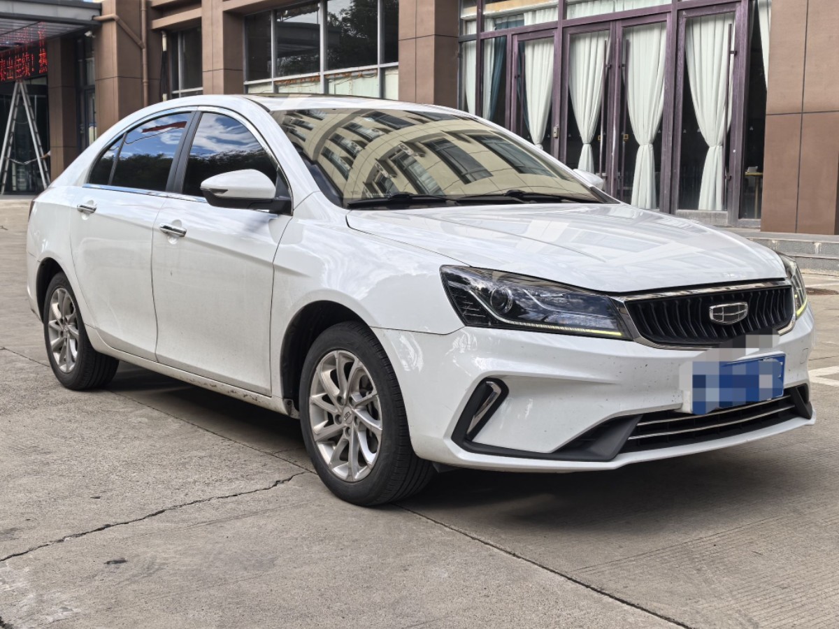 GEELY Emgrand 2021 car image #3