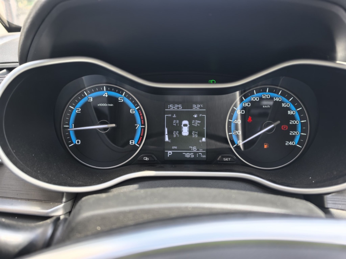 GEELY Emgrand 2021 car image #9