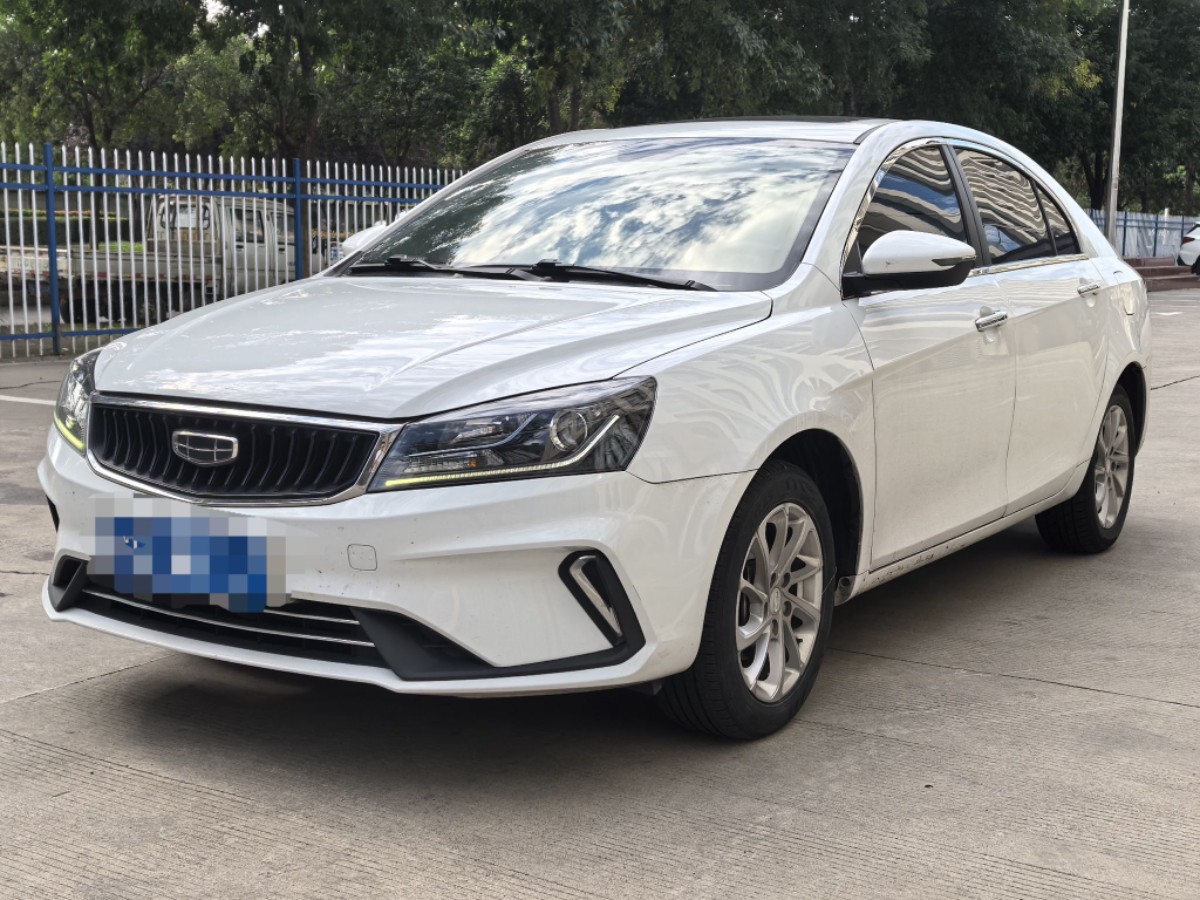 GEELY Emgrand 2021 car image 