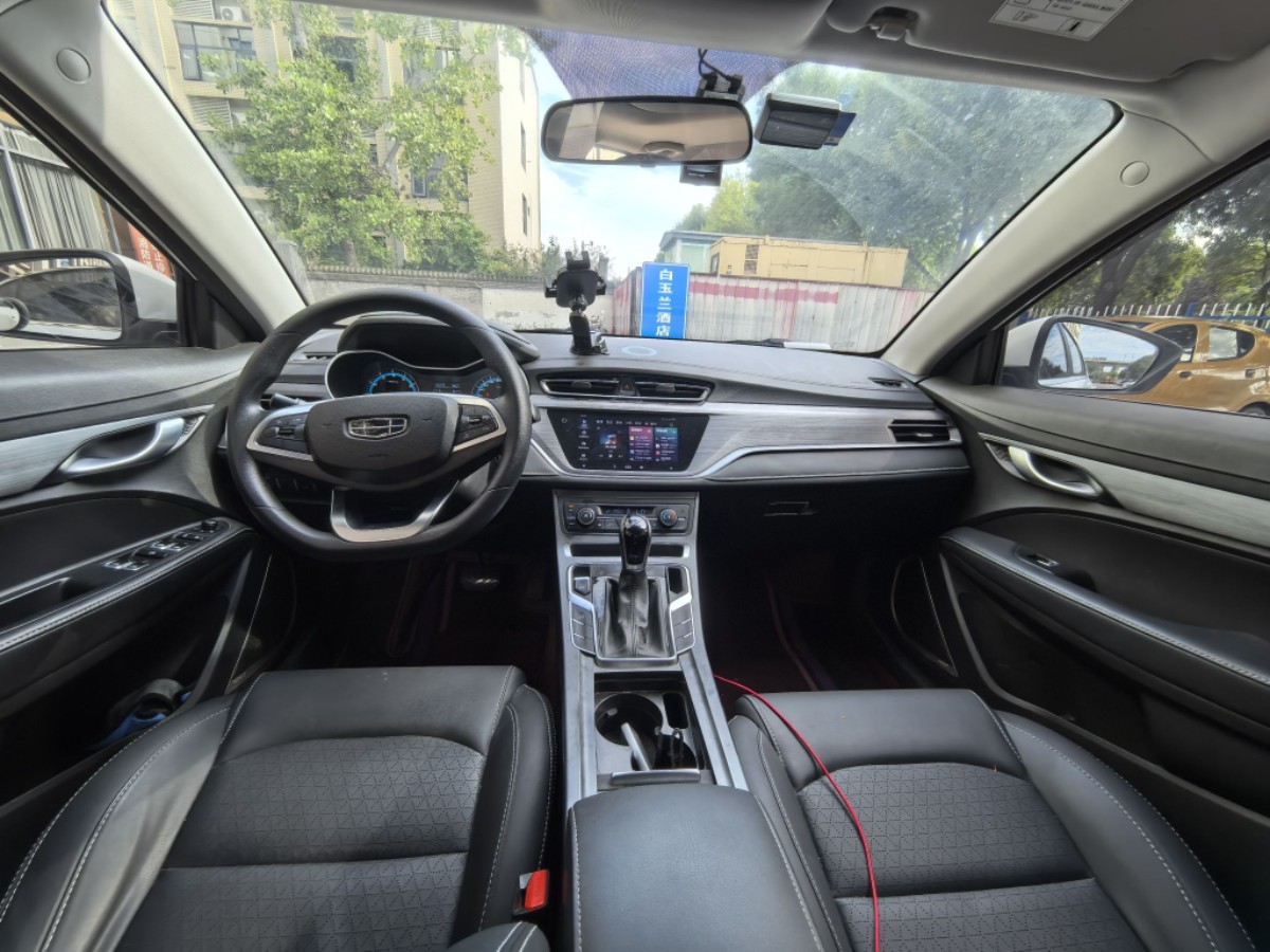 GEELY Emgrand 2021 car image #7