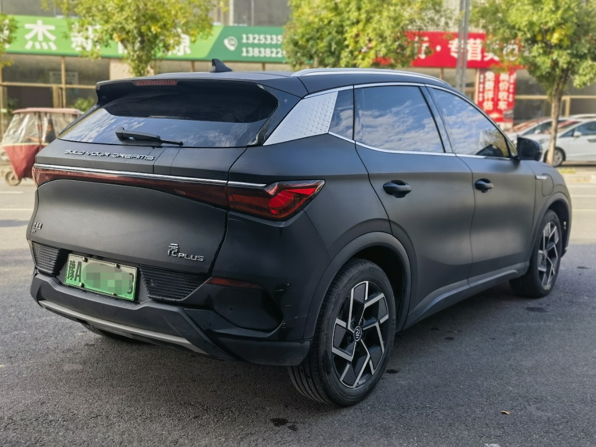 BYD Yuan Plus 2024 #4 BYD Yuan Plus 2024 car image #4