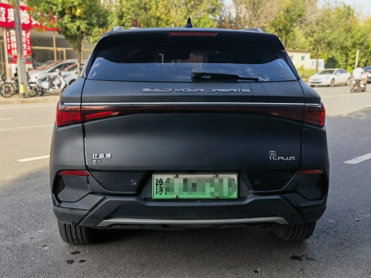 BYD Yuan Plus 2024 #5 BYD Yuan Plus 2024 car image #5