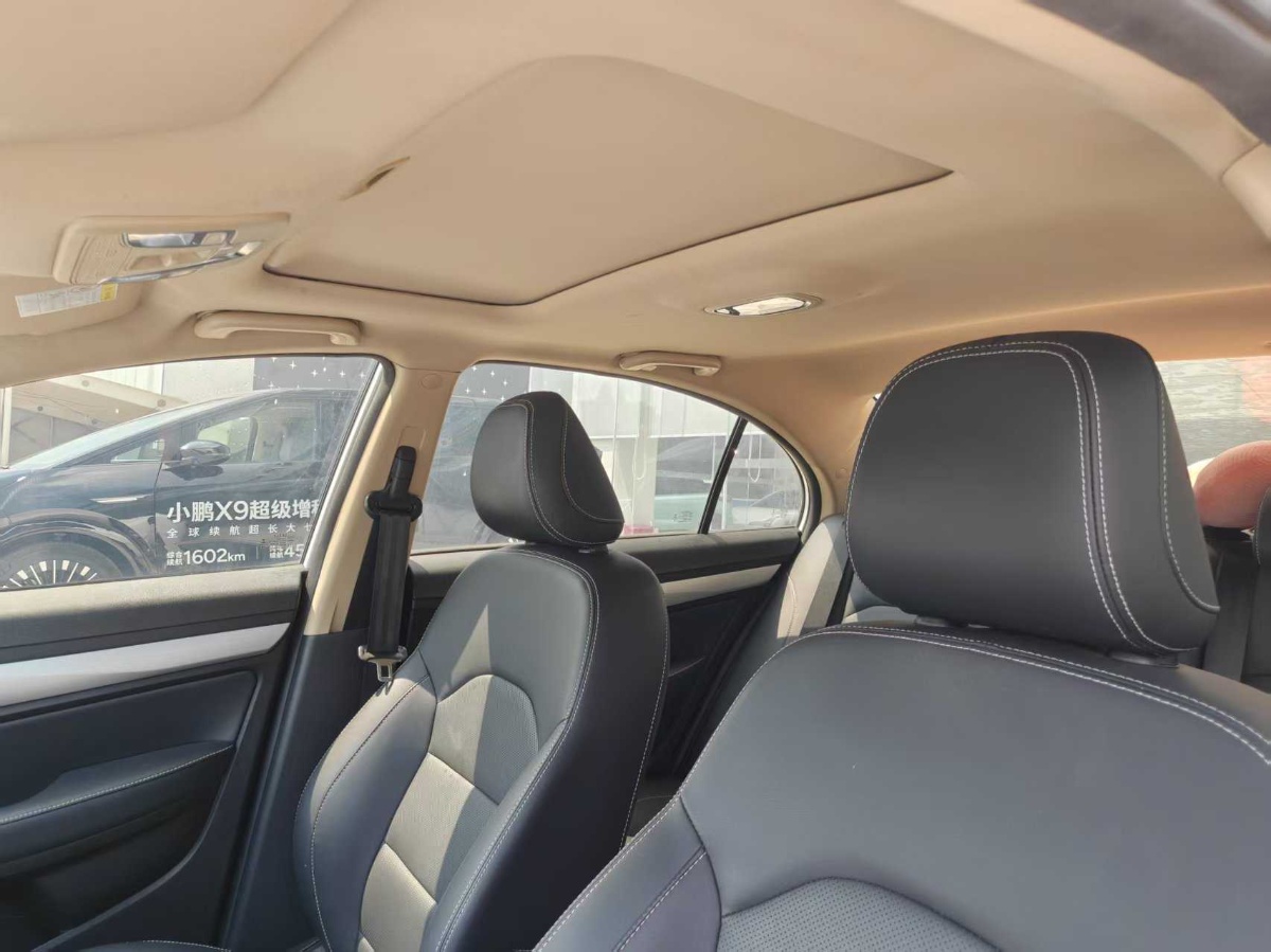 GEELY Emgrand 2018 #5 GEELY Emgrand 2018 car image #5