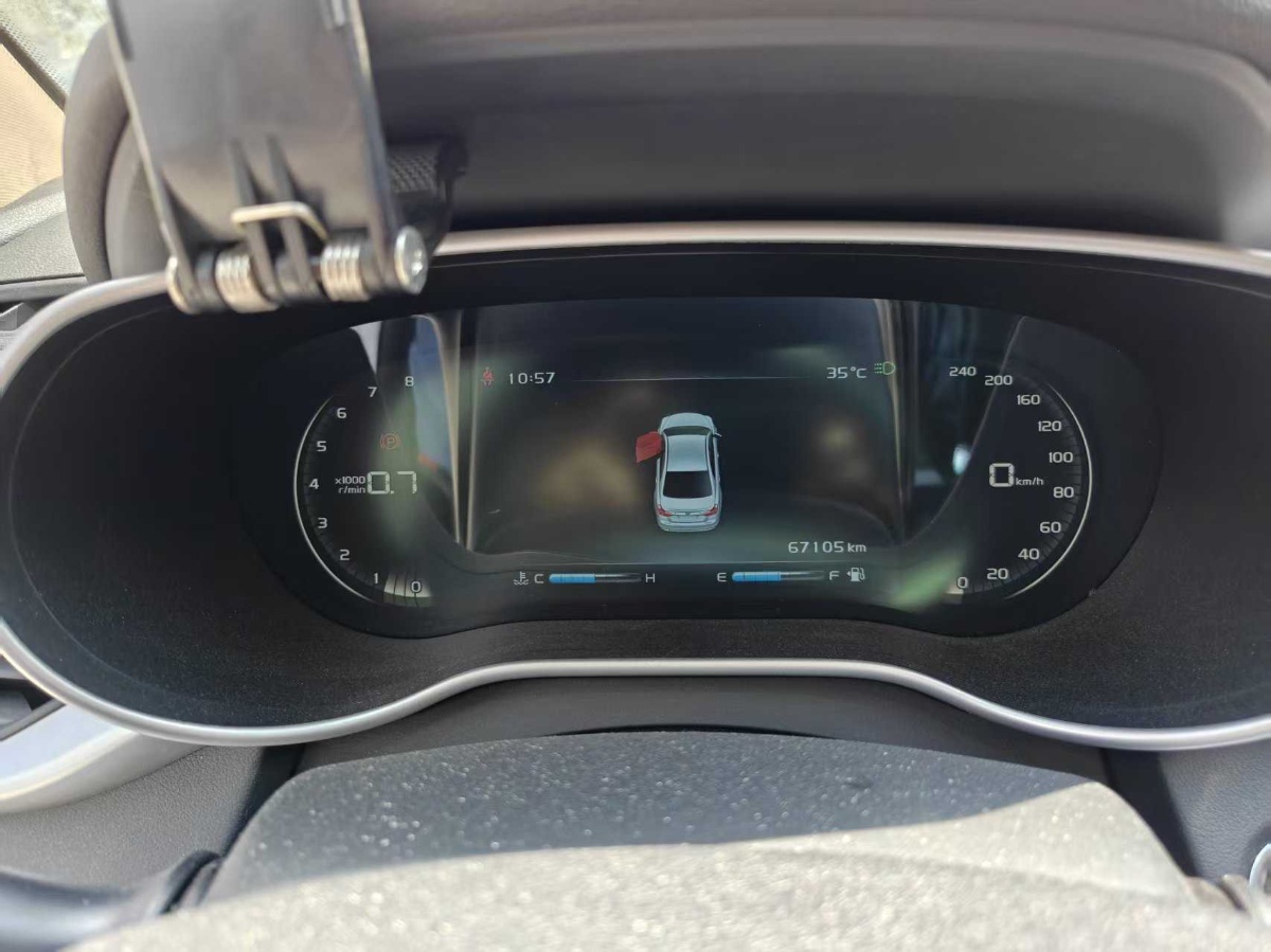 GEELY Emgrand 2018 #6 GEELY Emgrand 2018 car image #6