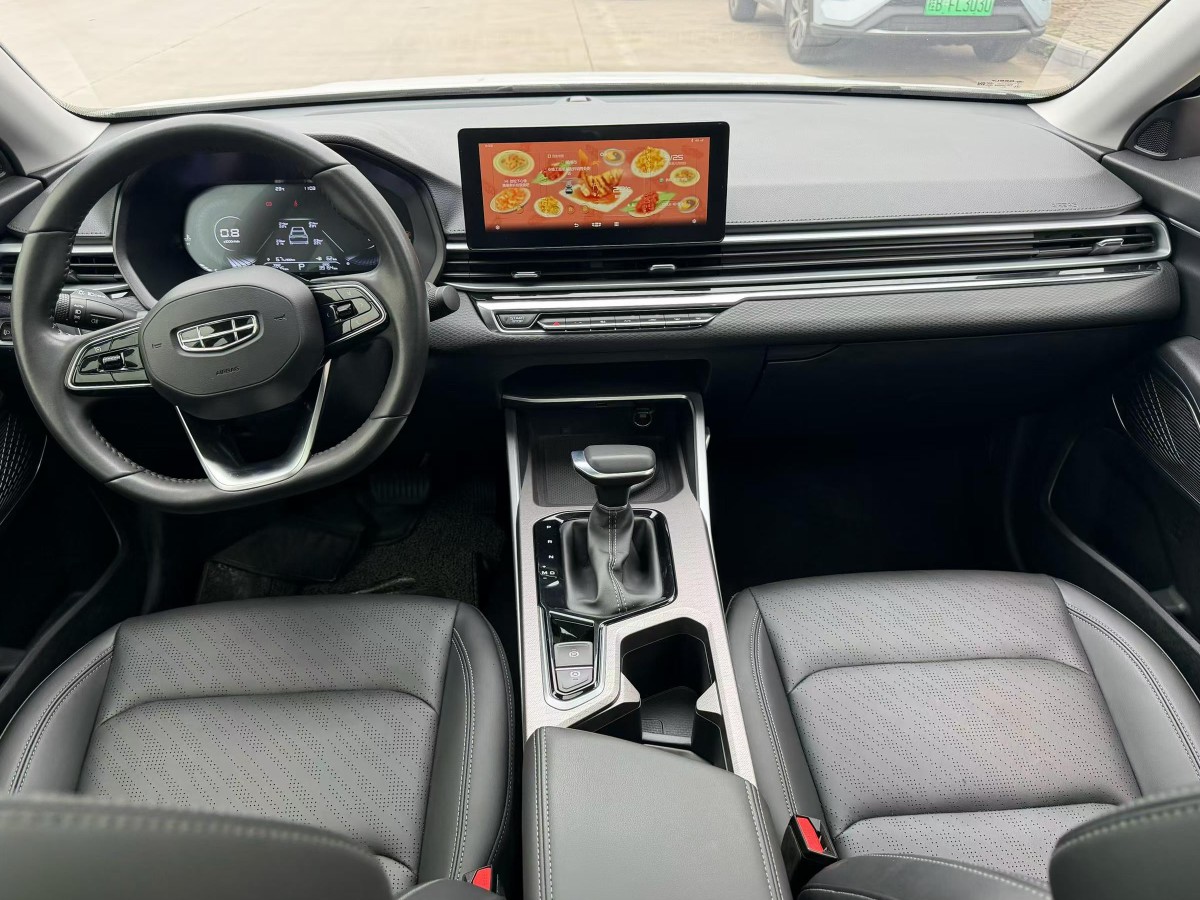 GEELY Emgrand 2023 car image #7