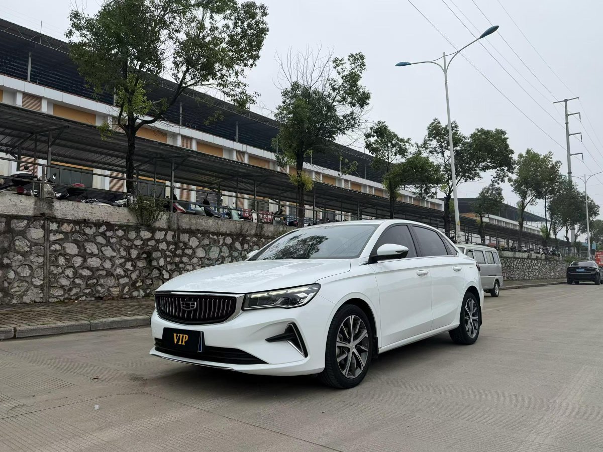 GEELY Emgrand 2023 car image 