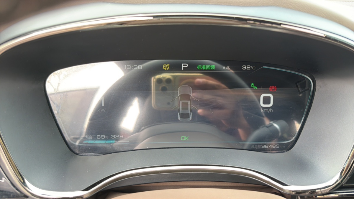 BYD Han 2020 car image #4