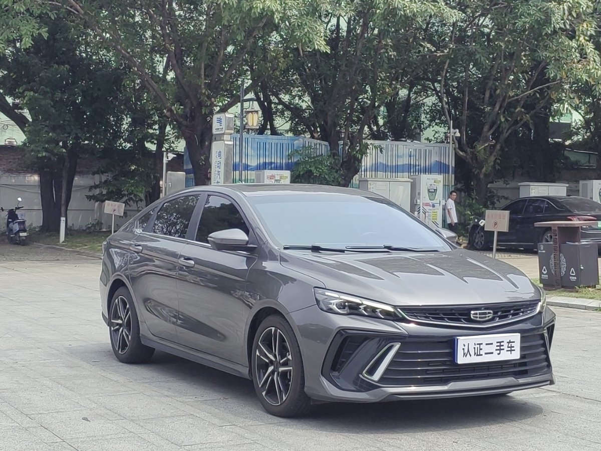 GEELY Binray 2023 #3 GEELY Binray 2023 car image #3