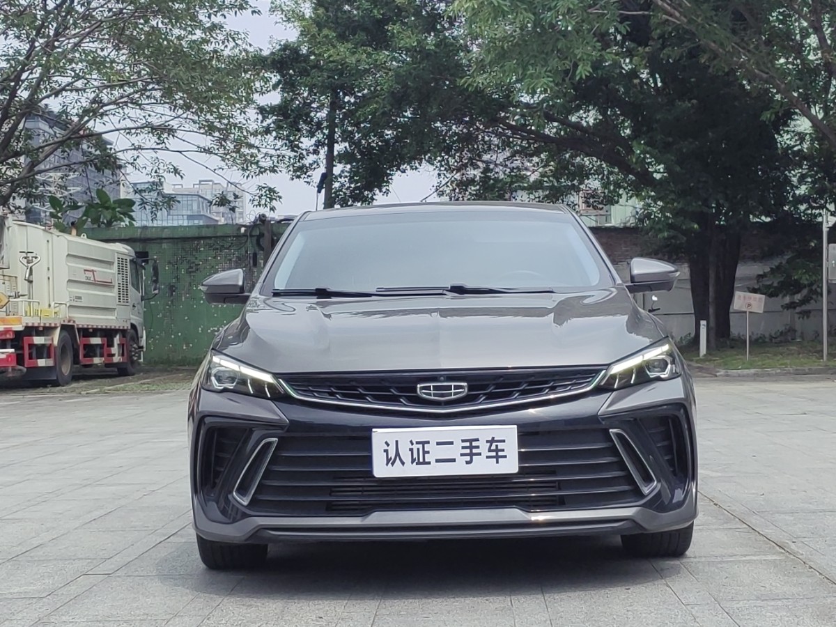 GEELY Binray 2023 #2 GEELY Binray 2023 car image #2