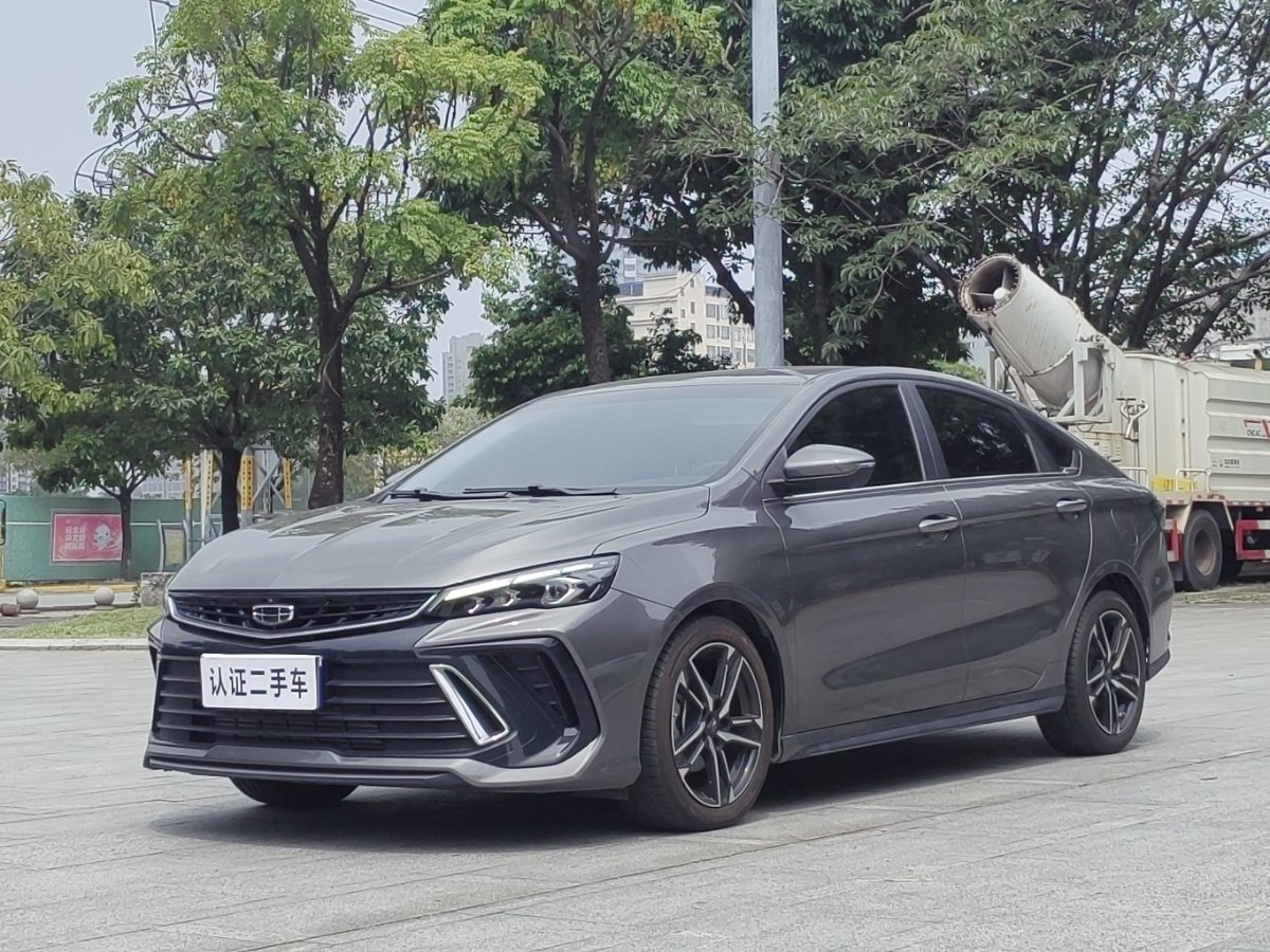 GEELY Binray 2023 GEELY Binray 2023 car image