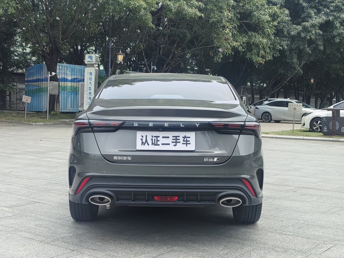 GEELY Binray 2023 #12 GEELY Binray 2023 car image #12